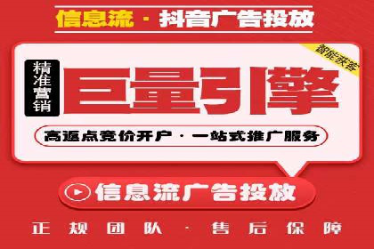 SEM运营公司案例研究：广告创意与执行